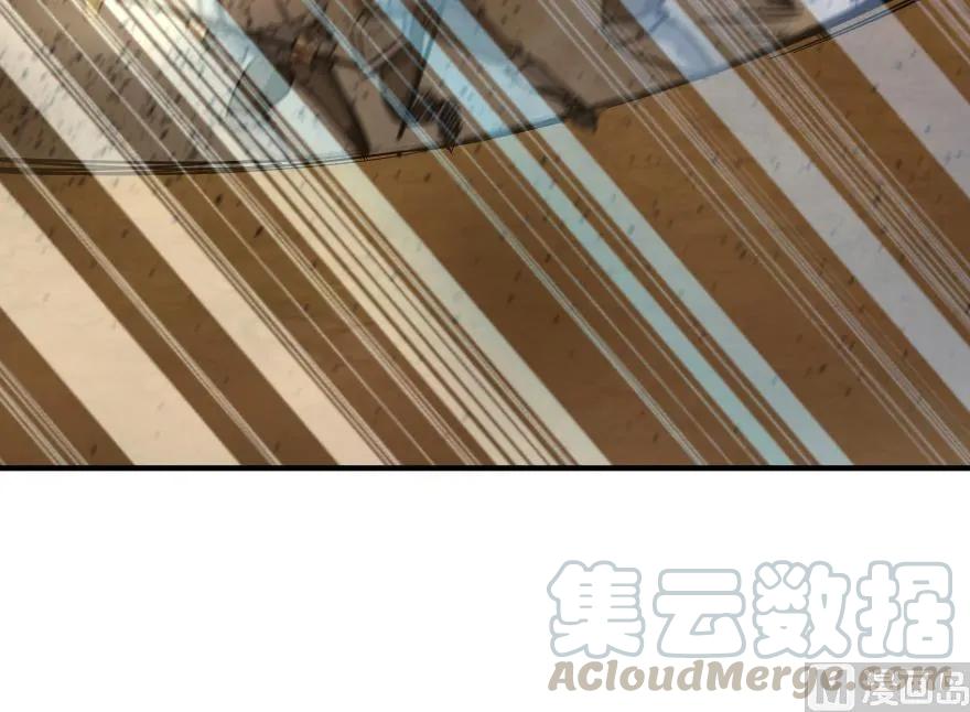 放开那个女巫韩漫全集-82 边陲镇防御战无删减无遮挡章节图片 