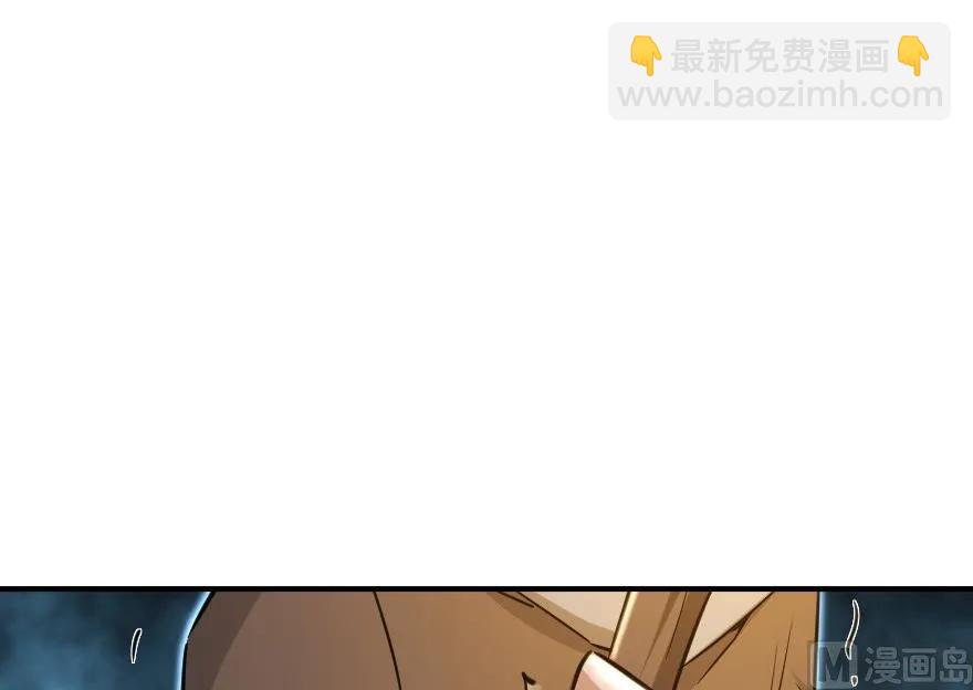 放开那个女巫韩漫全集-82 边陲镇防御战无删减无遮挡章节图片 