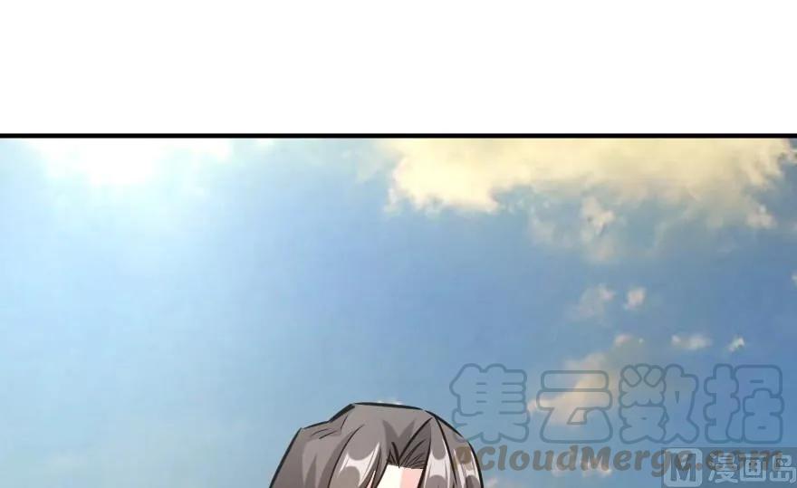 放开那个女巫韩漫全集-82 边陲镇防御战无删减无遮挡章节图片 