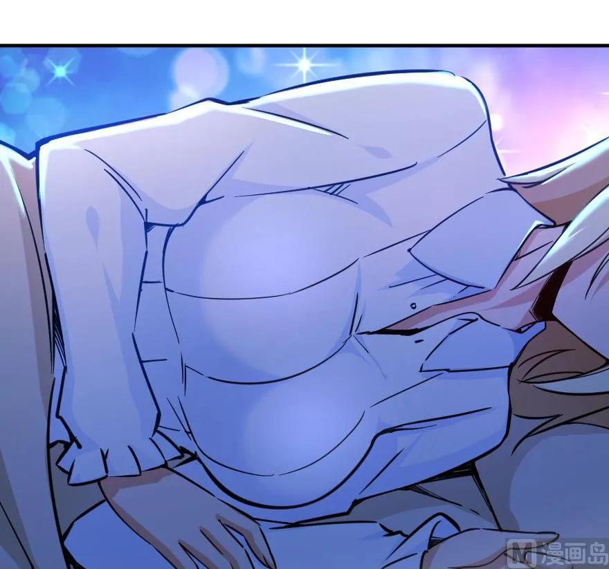 放开那个女巫韩漫全集-84 还让不让人睡了！无删减无遮挡章节图片 