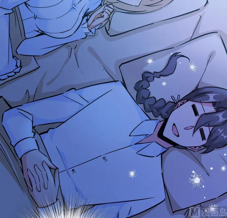 放开那个女巫韩漫全集-84 还让不让人睡了！无删减无遮挡章节图片 