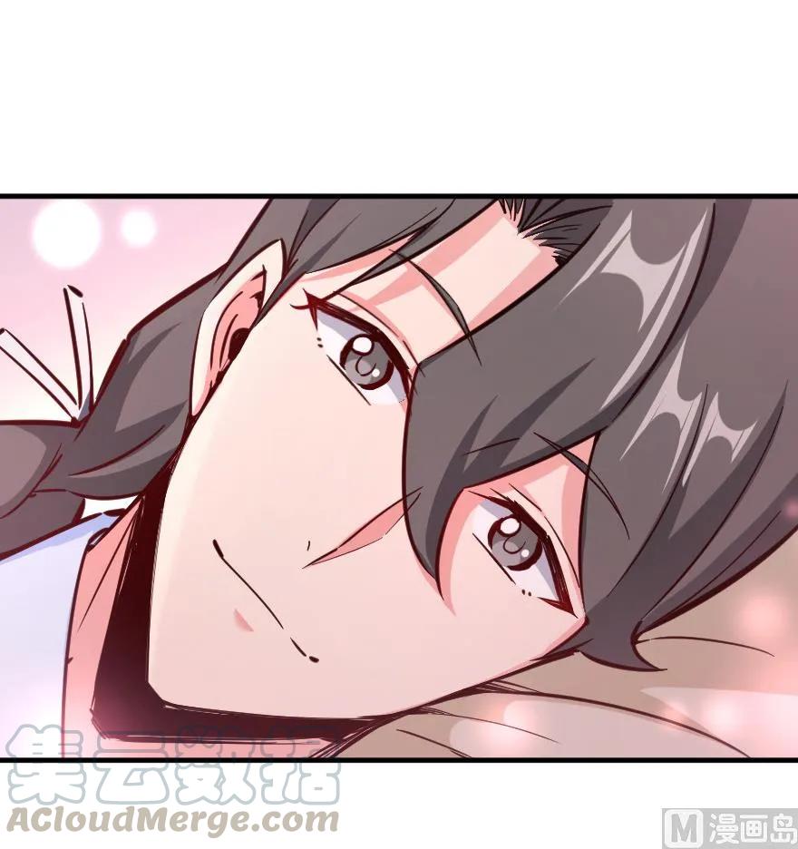 放开那个女巫韩漫全集-84 还让不让人睡了！无删减无遮挡章节图片 