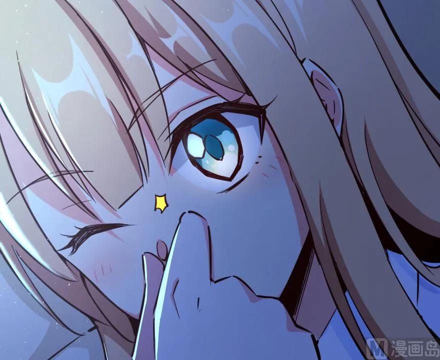 放开那个女巫韩漫全集-84 还让不让人睡了！无删减无遮挡章节图片 