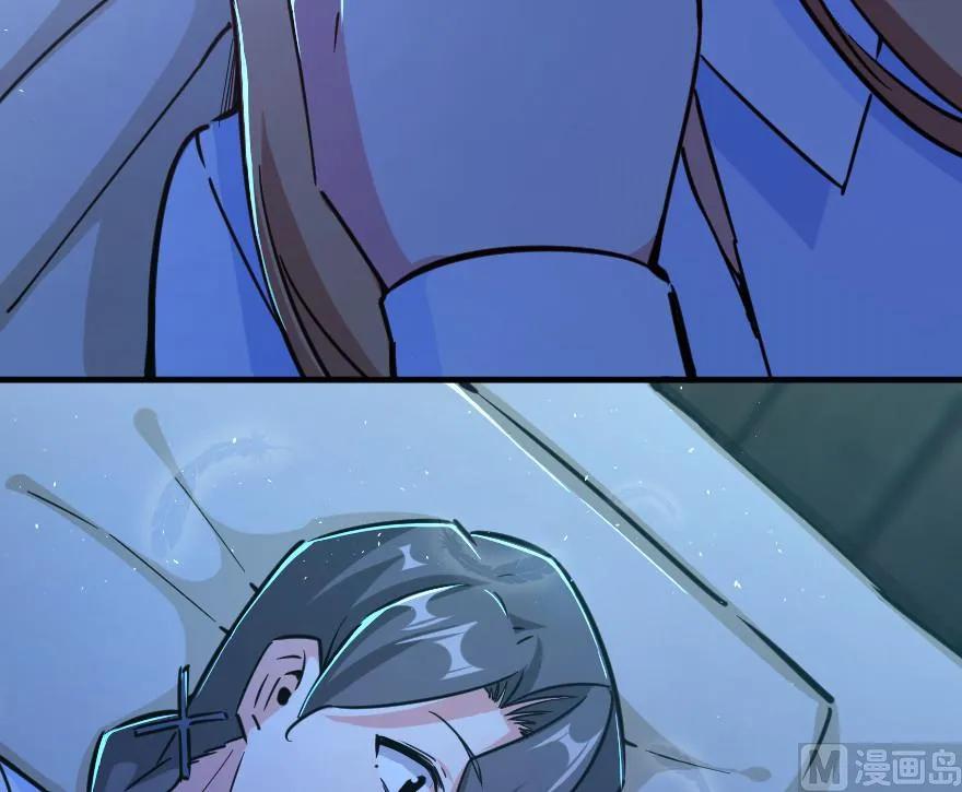 放开那个女巫韩漫全集-84 还让不让人睡了！无删减无遮挡章节图片 