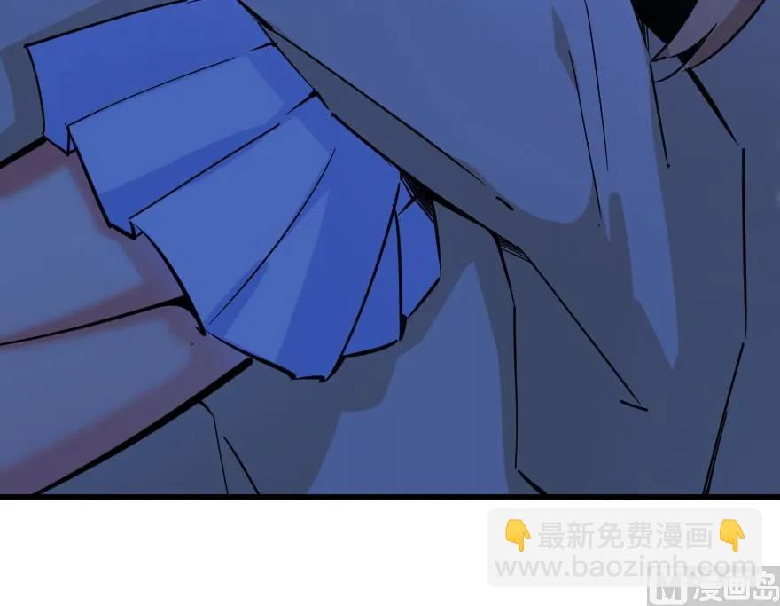 放开那个女巫韩漫全集-84 还让不让人睡了！无删减无遮挡章节图片 