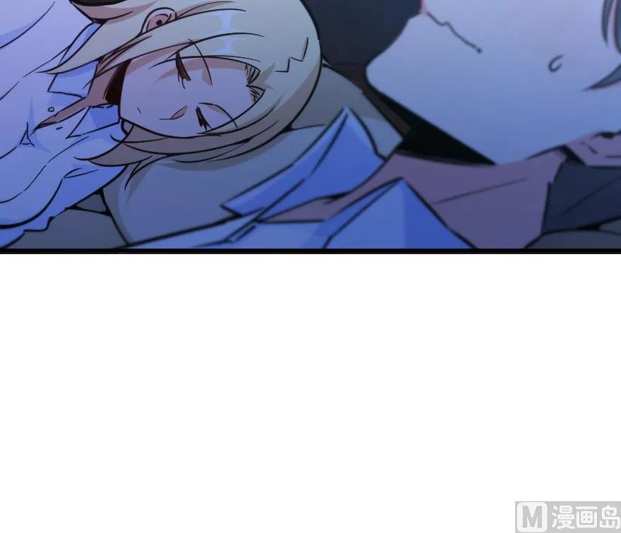放开那个女巫韩漫全集-84 还让不让人睡了！无删减无遮挡章节图片 