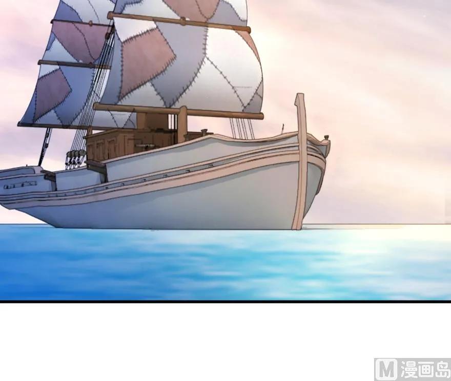 放开那个女巫韩漫全集-84 还让不让人睡了！无删减无遮挡章节图片 