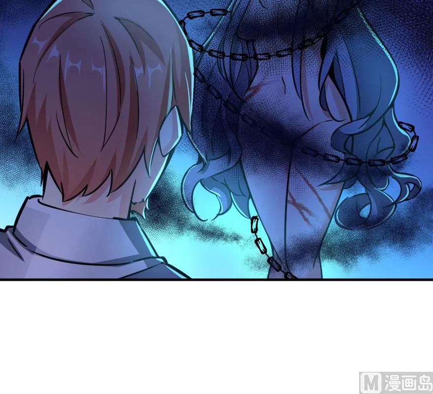 放开那个女巫韩漫全集-84 还让不让人睡了！无删减无遮挡章节图片 