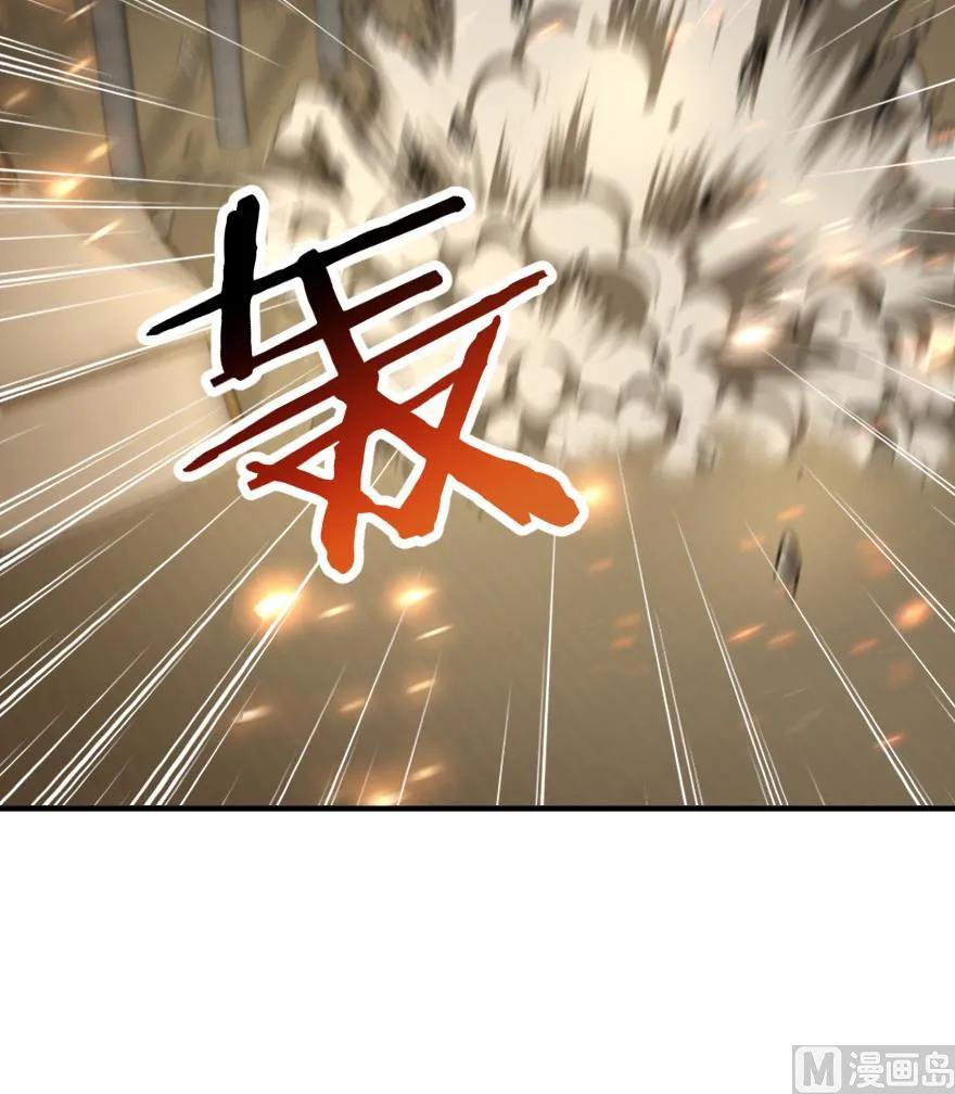 放开那个女巫韩漫全集-84 还让不让人睡了！无删减无遮挡章节图片 