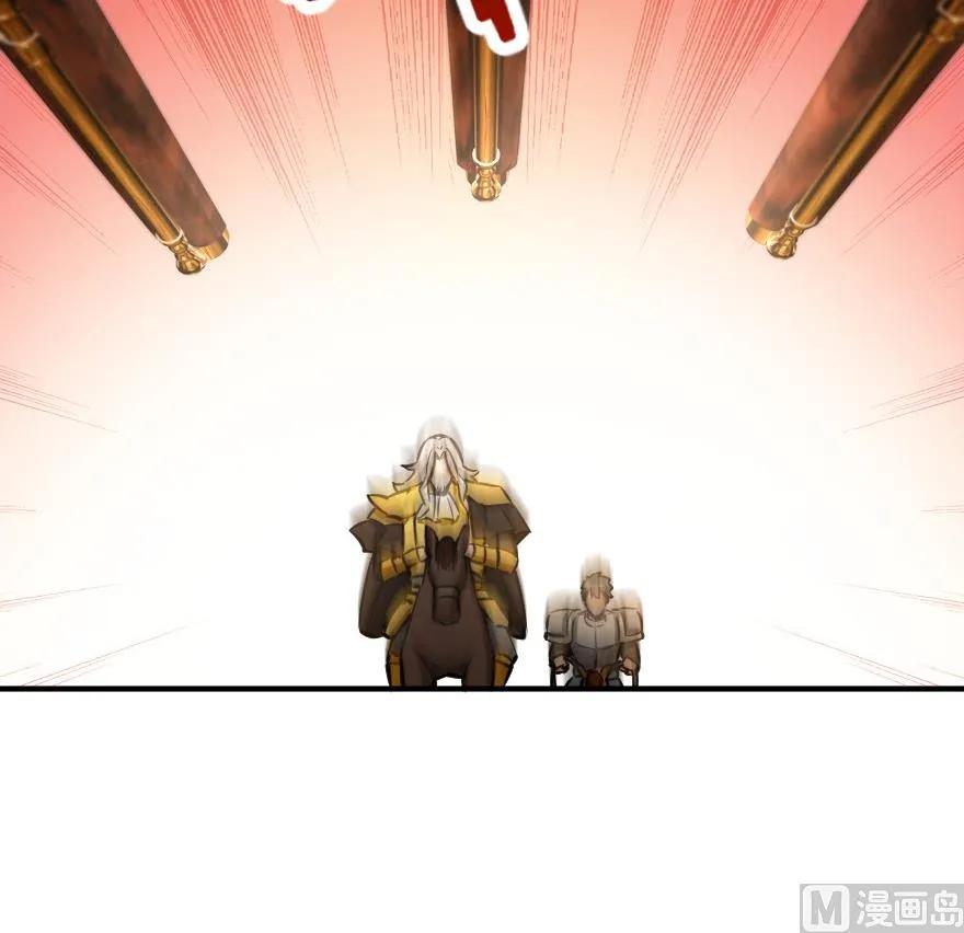 放开那个女巫韩漫全集-84 还让不让人睡了！无删减无遮挡章节图片 