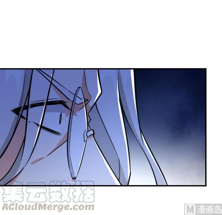 放开那个女巫韩漫全集-84 还让不让人睡了！无删减无遮挡章节图片 
