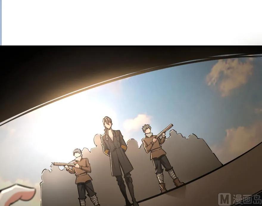 放开那个女巫韩漫全集-84 还让不让人睡了！无删减无遮挡章节图片 