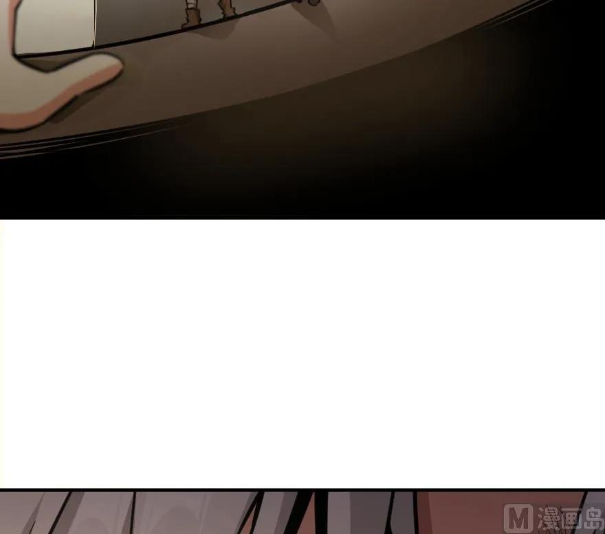放开那个女巫韩漫全集-84 还让不让人睡了！无删减无遮挡章节图片 