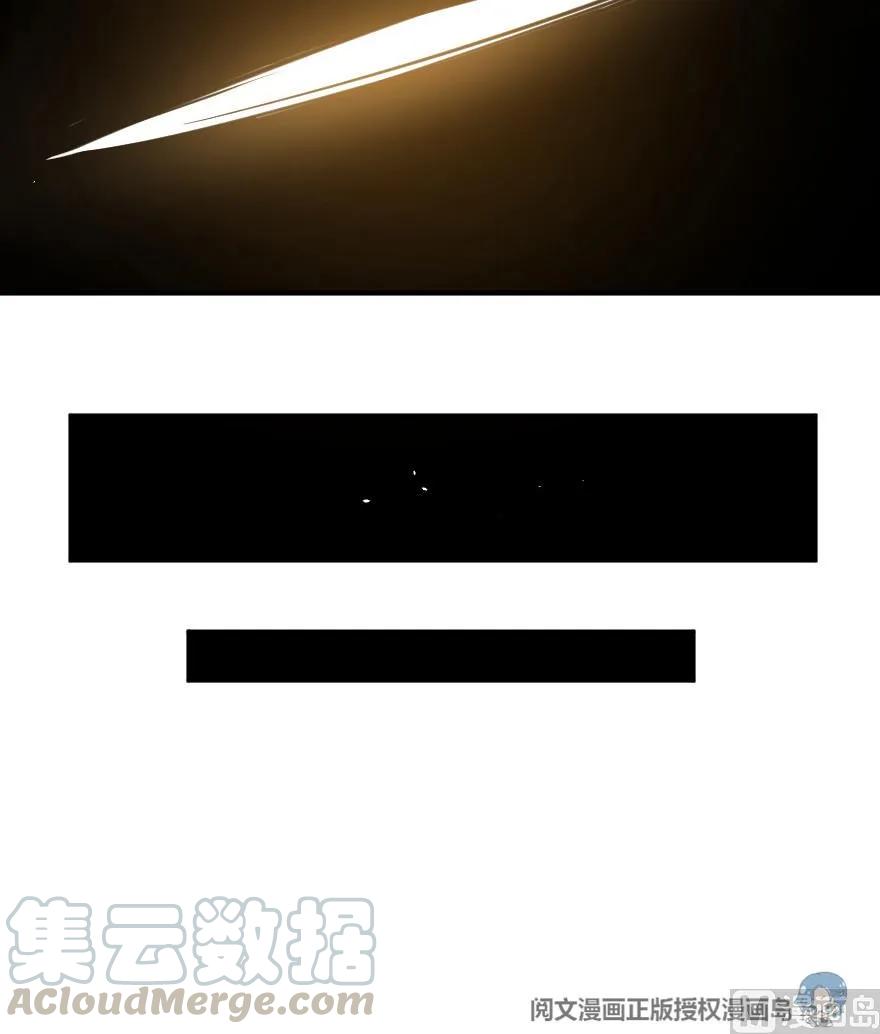 放开那个女巫韩漫全集-84 还让不让人睡了！无删减无遮挡章节图片 