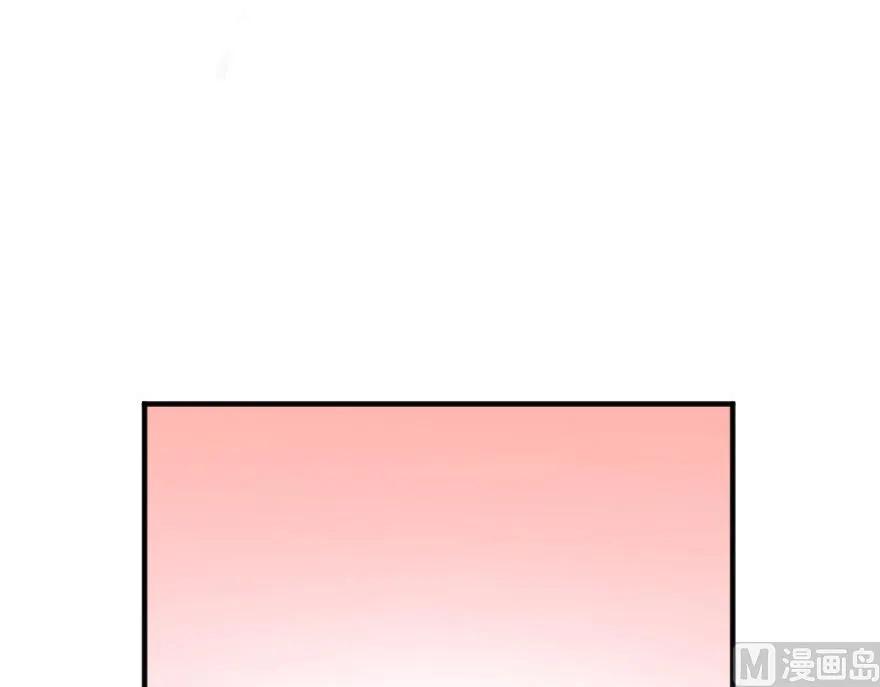放开那个女巫韩漫全集-86 教会的邀请无删减无遮挡章节图片 