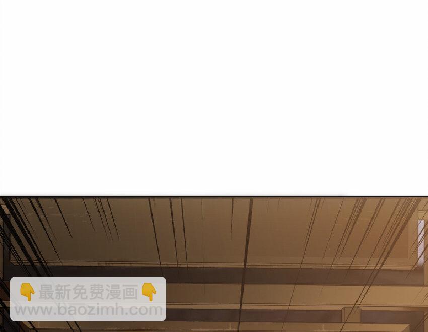 放开那个女巫韩漫全集-9 心中的裂纹无删减无遮挡章节图片 