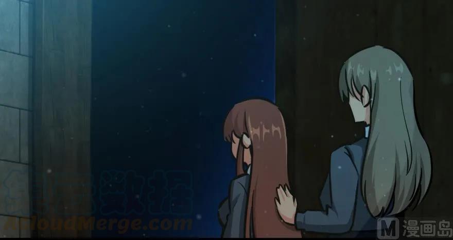 放开那个女巫韩漫全集-88 超凡者？无删减无遮挡章节图片 