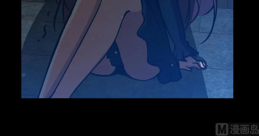 放开那个女巫韩漫全集-88 超凡者？无删减无遮挡章节图片 