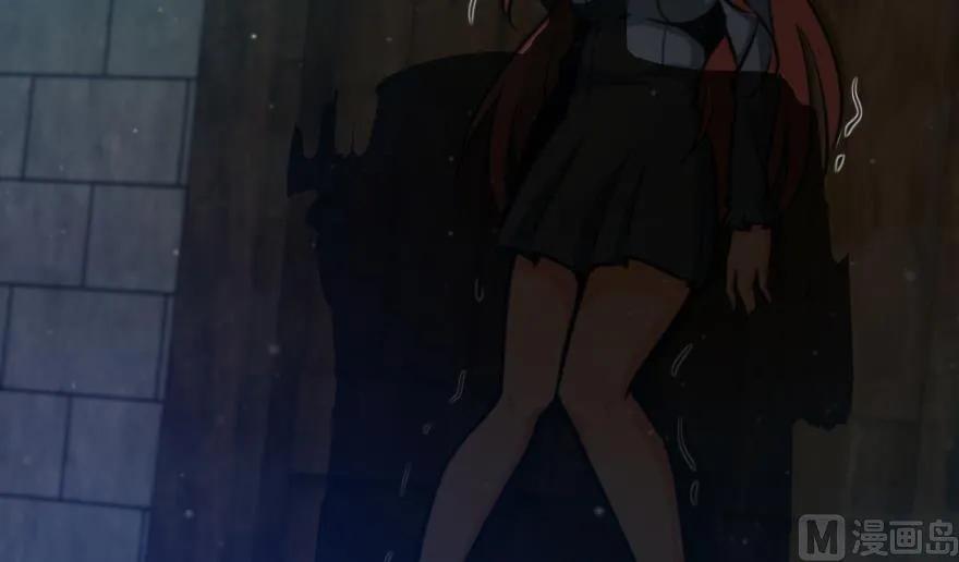 放开那个女巫韩漫全集-88 超凡者？无删减无遮挡章节图片 
