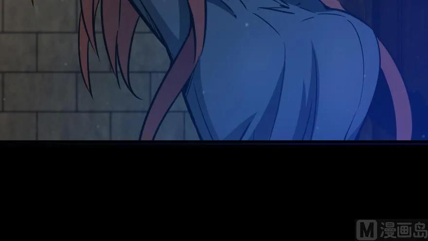 放开那个女巫韩漫全集-88 超凡者？无删减无遮挡章节图片 