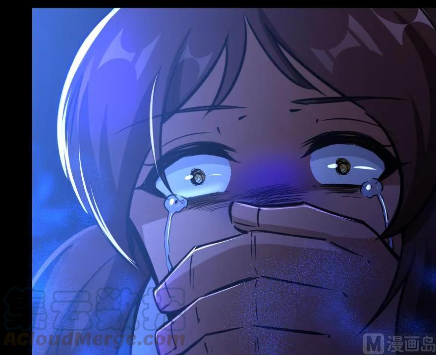 放开那个女巫韩漫全集-88 超凡者？无删减无遮挡章节图片 