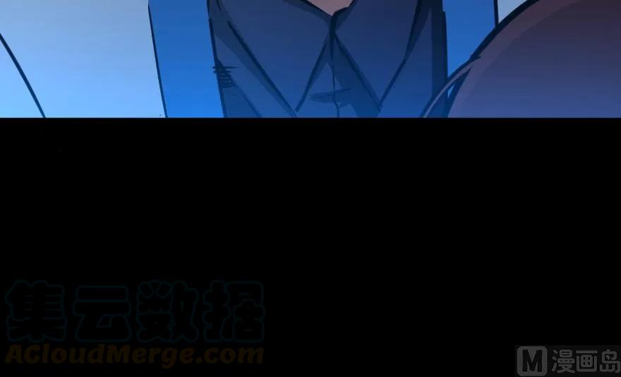 放开那个女巫韩漫全集-88 超凡者？无删减无遮挡章节图片 