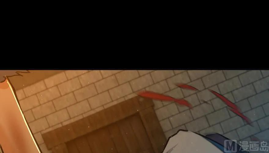 放开那个女巫韩漫全集-88 超凡者？无删减无遮挡章节图片 