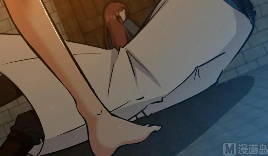 放开那个女巫韩漫全集-88 超凡者？无删减无遮挡章节图片 