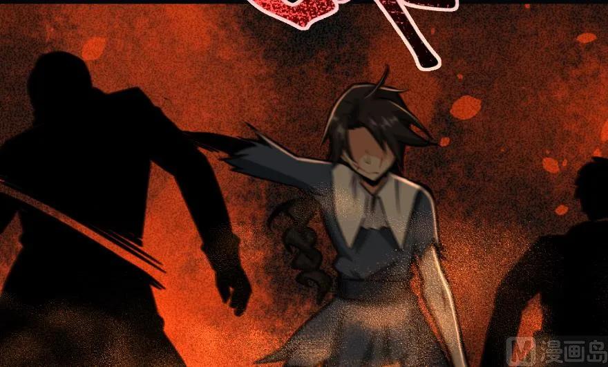 放开那个女巫韩漫全集-88 超凡者？无删减无遮挡章节图片 