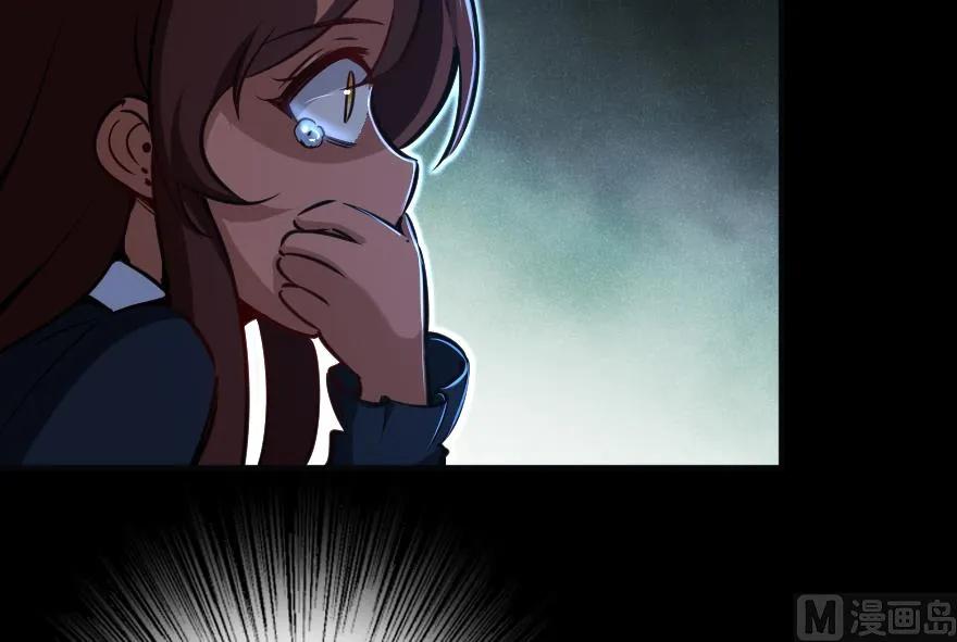 放开那个女巫韩漫全集-88 超凡者？无删减无遮挡章节图片 