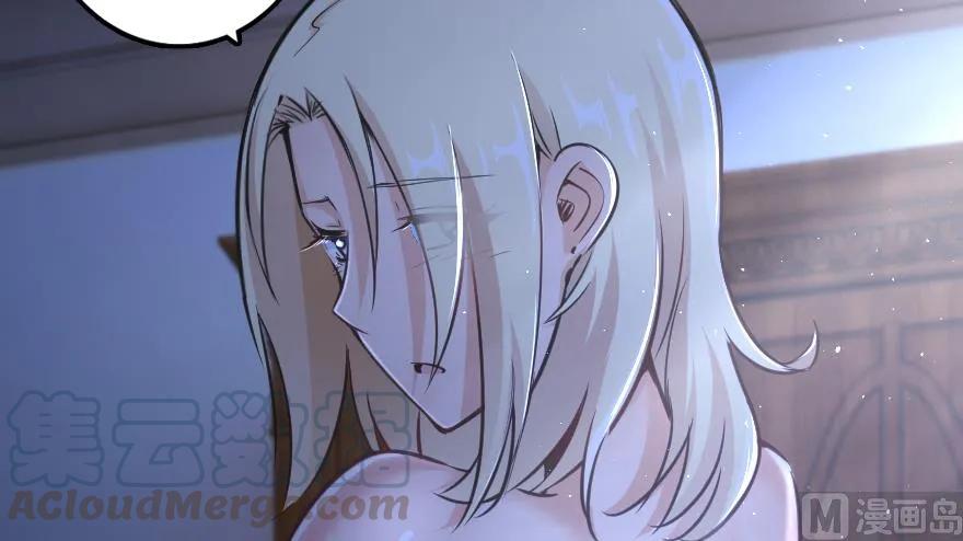 放开那个女巫韩漫全集-88 超凡者？无删减无遮挡章节图片 