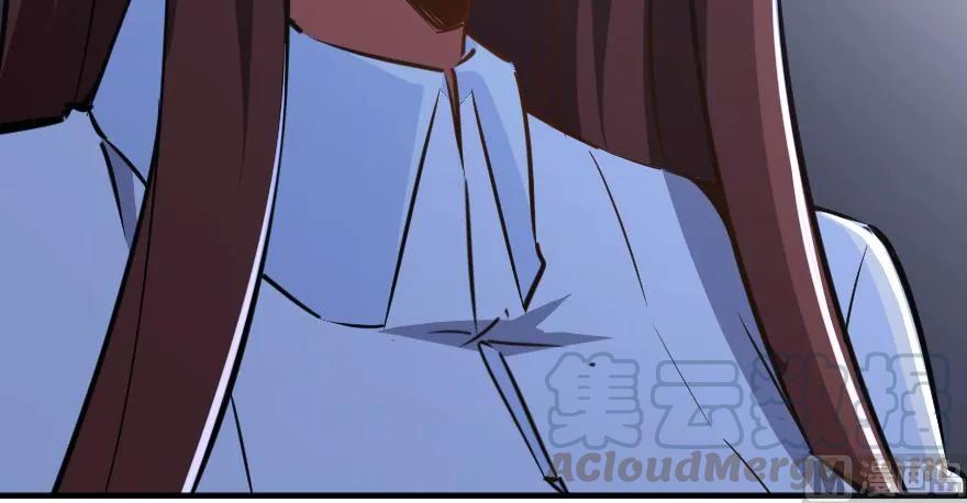 放开那个女巫韩漫全集-88 超凡者？无删减无遮挡章节图片 