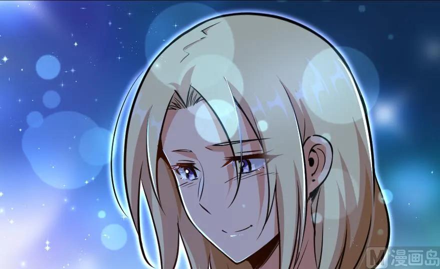 放开那个女巫韩漫全集-88 超凡者？无删减无遮挡章节图片 