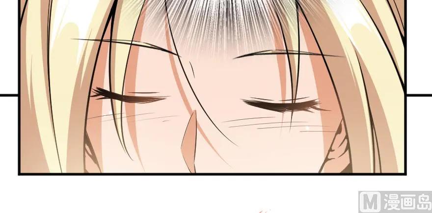 放开那个女巫韩漫全集-88 超凡者？无删减无遮挡章节图片 