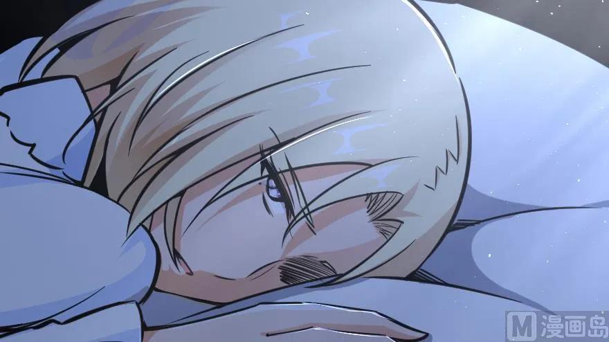 放开那个女巫韩漫全集-88 超凡者？无删减无遮挡章节图片 