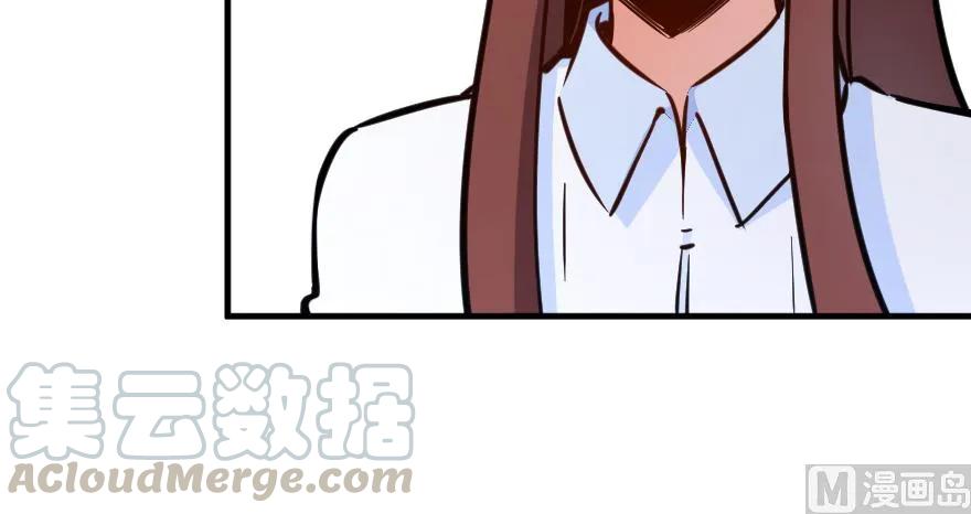 放开那个女巫韩漫全集-88 超凡者？无删减无遮挡章节图片 