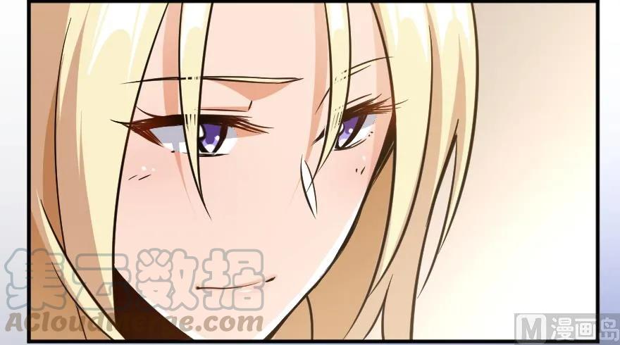 放开那个女巫韩漫全集-88 超凡者？无删减无遮挡章节图片 