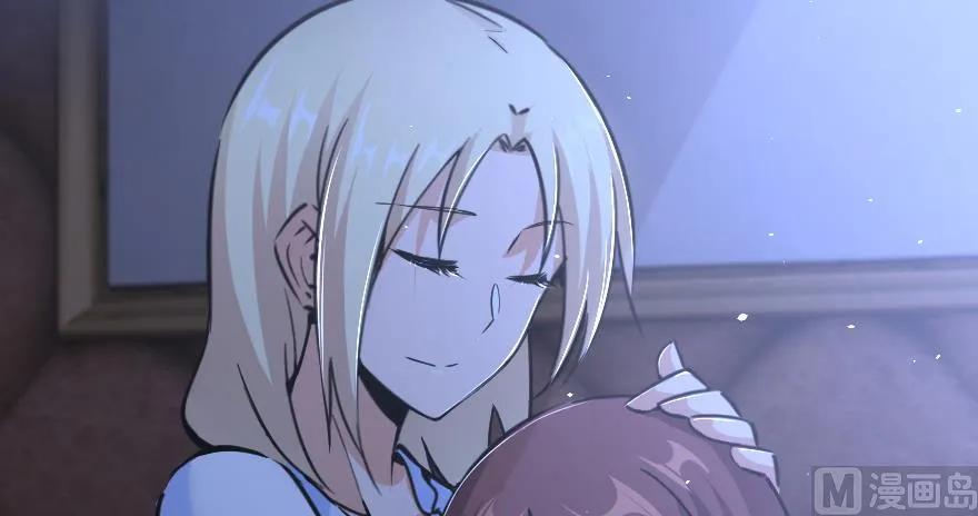 放开那个女巫韩漫全集-88 超凡者？无删减无遮挡章节图片 