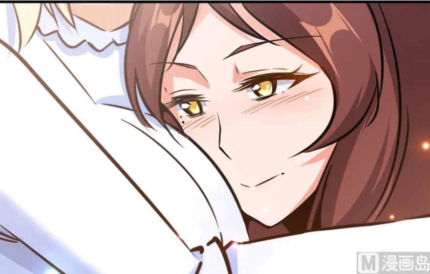 放开那个女巫韩漫全集-88 超凡者？无删减无遮挡章节图片 