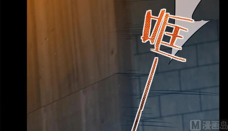 放开那个女巫韩漫全集-89 现在你有了我们无删减无遮挡章节图片 