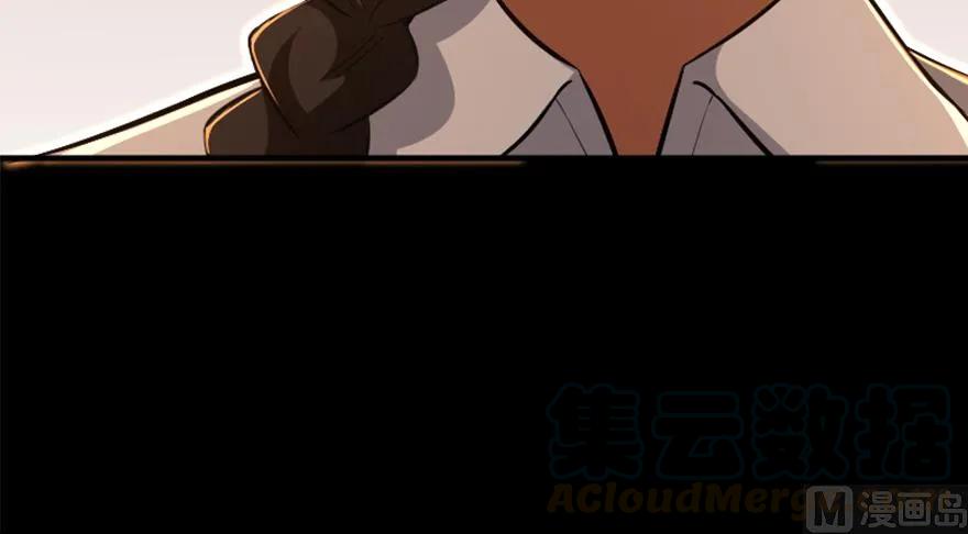 放开那个女巫韩漫全集-89 现在你有了我们无删减无遮挡章节图片 