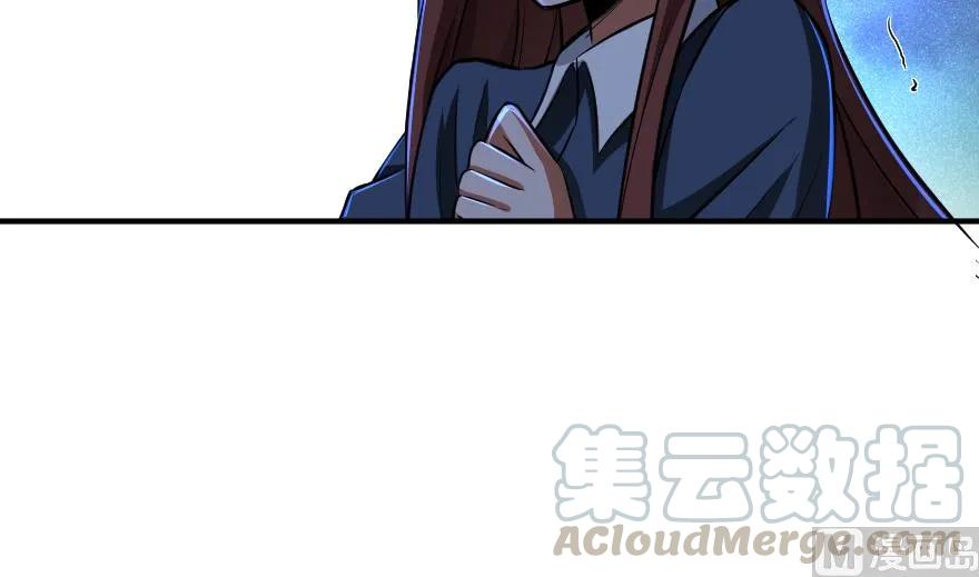 放开那个女巫韩漫全集-89 现在你有了我们无删减无遮挡章节图片 
