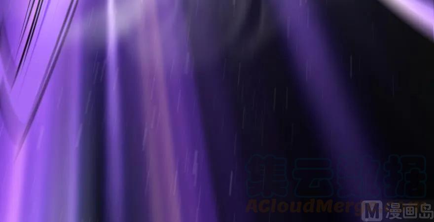 放开那个女巫韩漫全集-90 进化的能力无删减无遮挡章节图片 