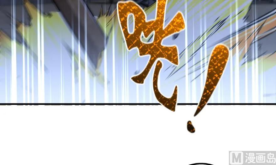 放开那个女巫韩漫全集-90 进化的能力无删减无遮挡章节图片 