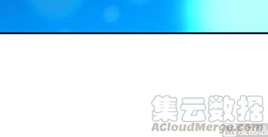 放开那个女巫韩漫全集-91 真-进化的能力无删减无遮挡章节图片 