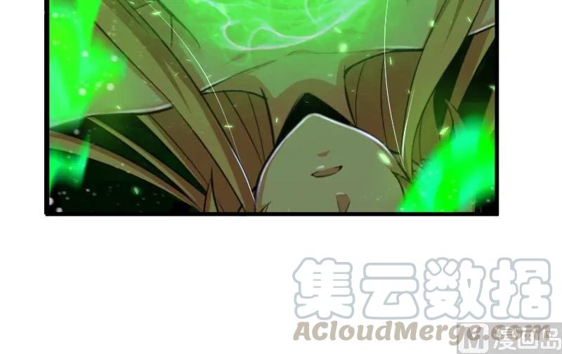 放开那个女巫韩漫全集-91 真-进化的能力无删减无遮挡章节图片 