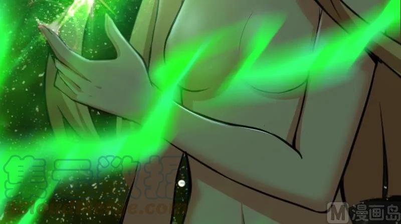 放开那个女巫韩漫全集-91 真-进化的能力无删减无遮挡章节图片 