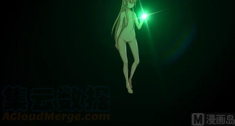 放开那个女巫韩漫全集-91 真-进化的能力无删减无遮挡章节图片 