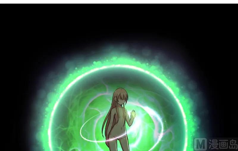 放开那个女巫韩漫全集-91 真-进化的能力无删减无遮挡章节图片 