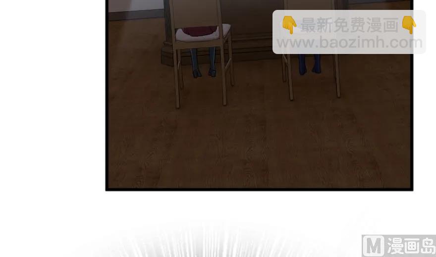 放开那个女巫韩漫全集-91 真-进化的能力无删减无遮挡章节图片 